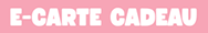e-Carte Cadeau