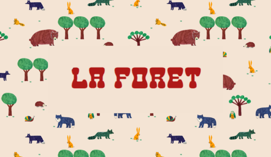 La forêt