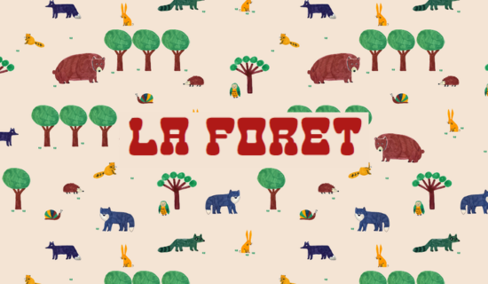 La forêt La forêt