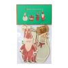 Lot de 8 étiquettes cadeaux de Noël - La forêt