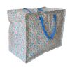 Sac de rangement fleurs bleues - Joli Paon
