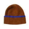 Bonnet homme en tricot marron - Robin