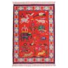 Tapis en coton animaux indiens