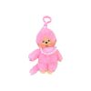 Porte-clés peluche Kiki le singe rose