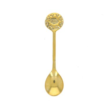 cuillère en laiton doré soleil