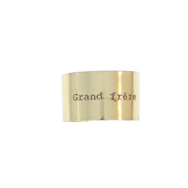 Rond de serviette grand frère