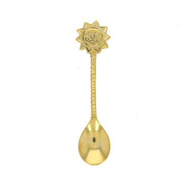 cuillère en laiton striée