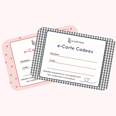 e-carte cadeau à offrir Noël