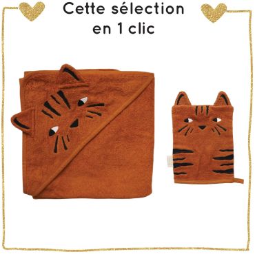 Ensemble de bain - Tigre du Bengale