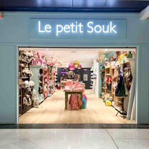 Store Image
