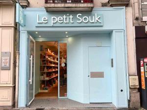 Store Image