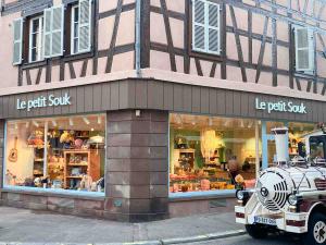 Store Image