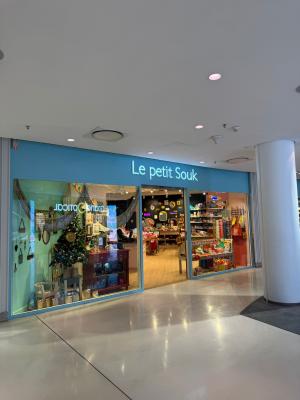 Store Image