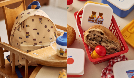 Rentrée en crèche, chez nounou
